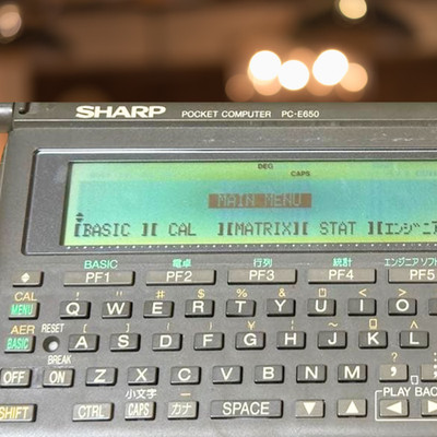SHARP PC-E650 Vintage Pocket Computer BASIC 64KB Programmable Tested Japan Retro