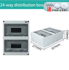HT Series Distribution Box 2-24 Way IP65 Waterproof Electrical Junction Box