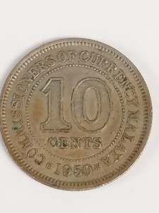1950 British Malaya 10 Ten Cents - Malaysian Coin - King George VI