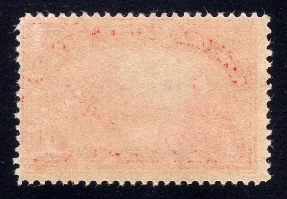 MOMEN: US STAMPS #Q12 PARCEL POST MINT OG LH PSE GRADED CERT VF-80J LOT #94848 - Image 3 of 3