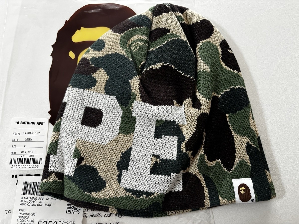 Authentic A Bathing Ape Bape ABC Camo Beanie Knit Cap Green New