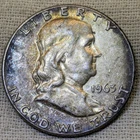 1963 Franklin Half Dollar AU : Monster Tone, Almost Uncirculated -.9 Fine Silver