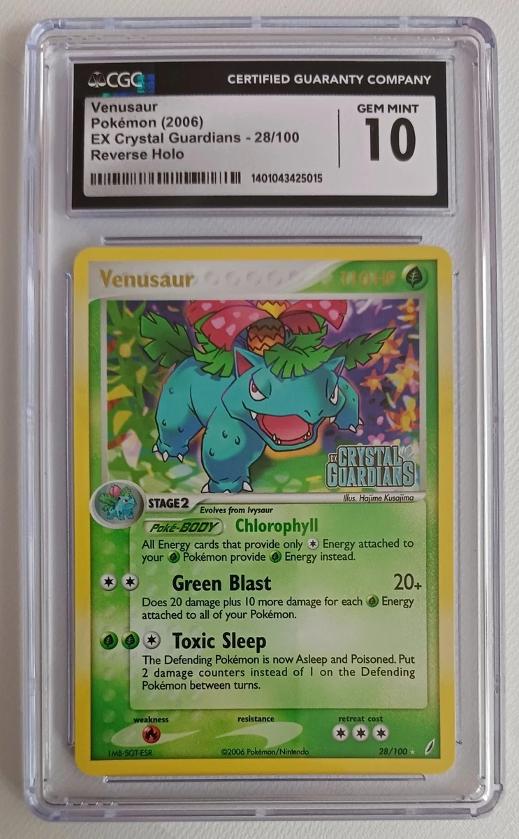 Pokémon TCG EX Crystal Guardians Individual Collectible Card Game