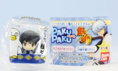 Shueisha Bandai Gintama Silver Soul Paku Paku Figure Keychain Full