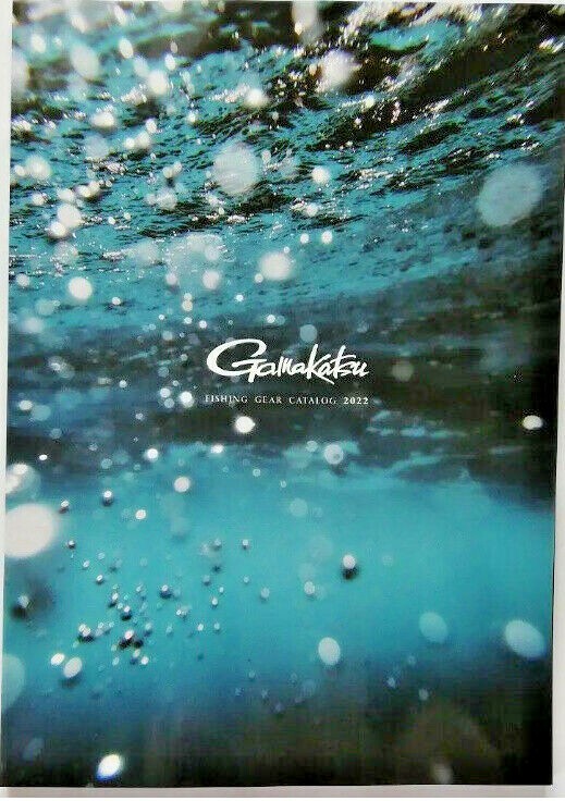 SHIMANO Gamakatsu Catalog JAPAN Magazine Book Very Rare New | eBay