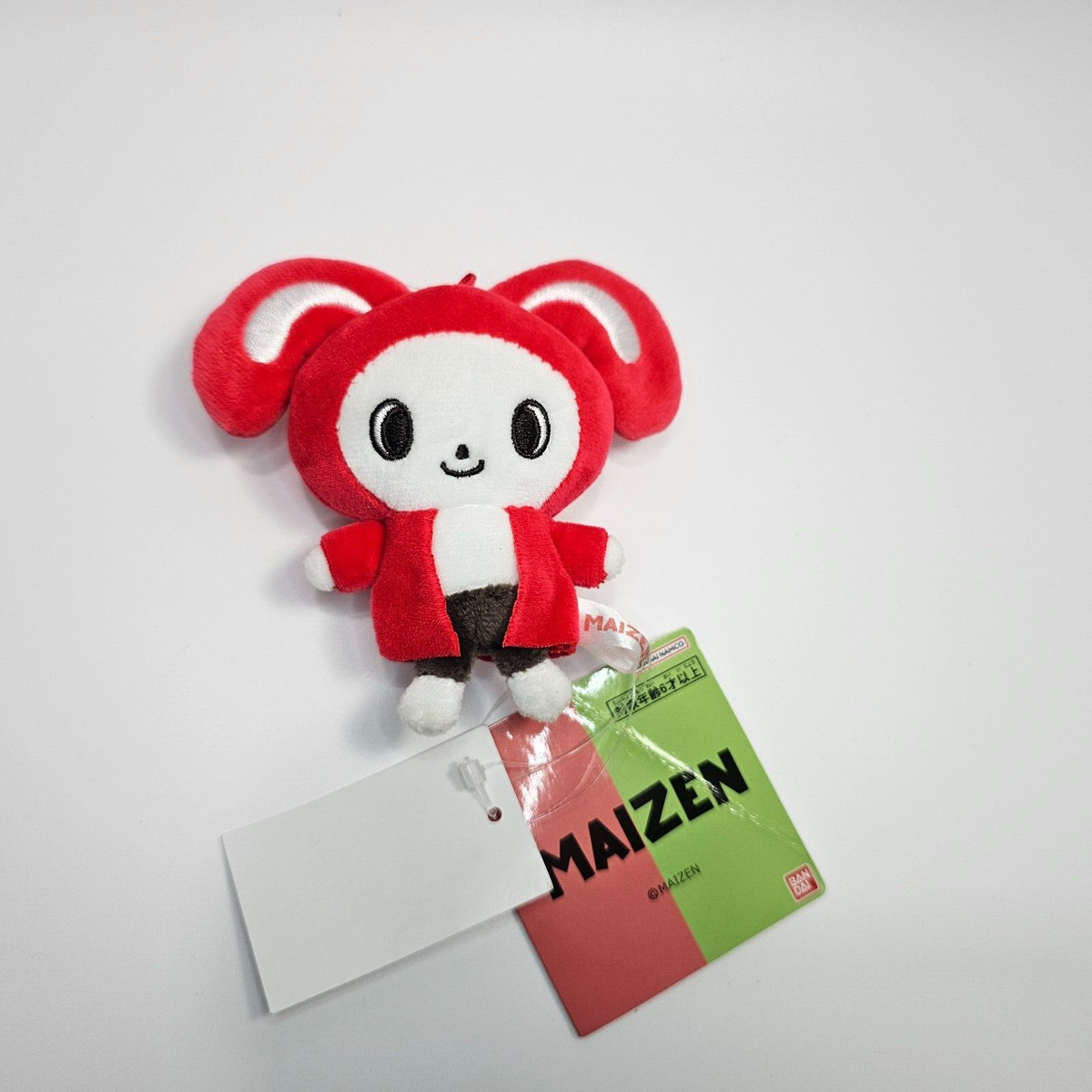Maizen Sisters Plush Doll Toy Zenichi keychain BANDAI japan NWT | eBay