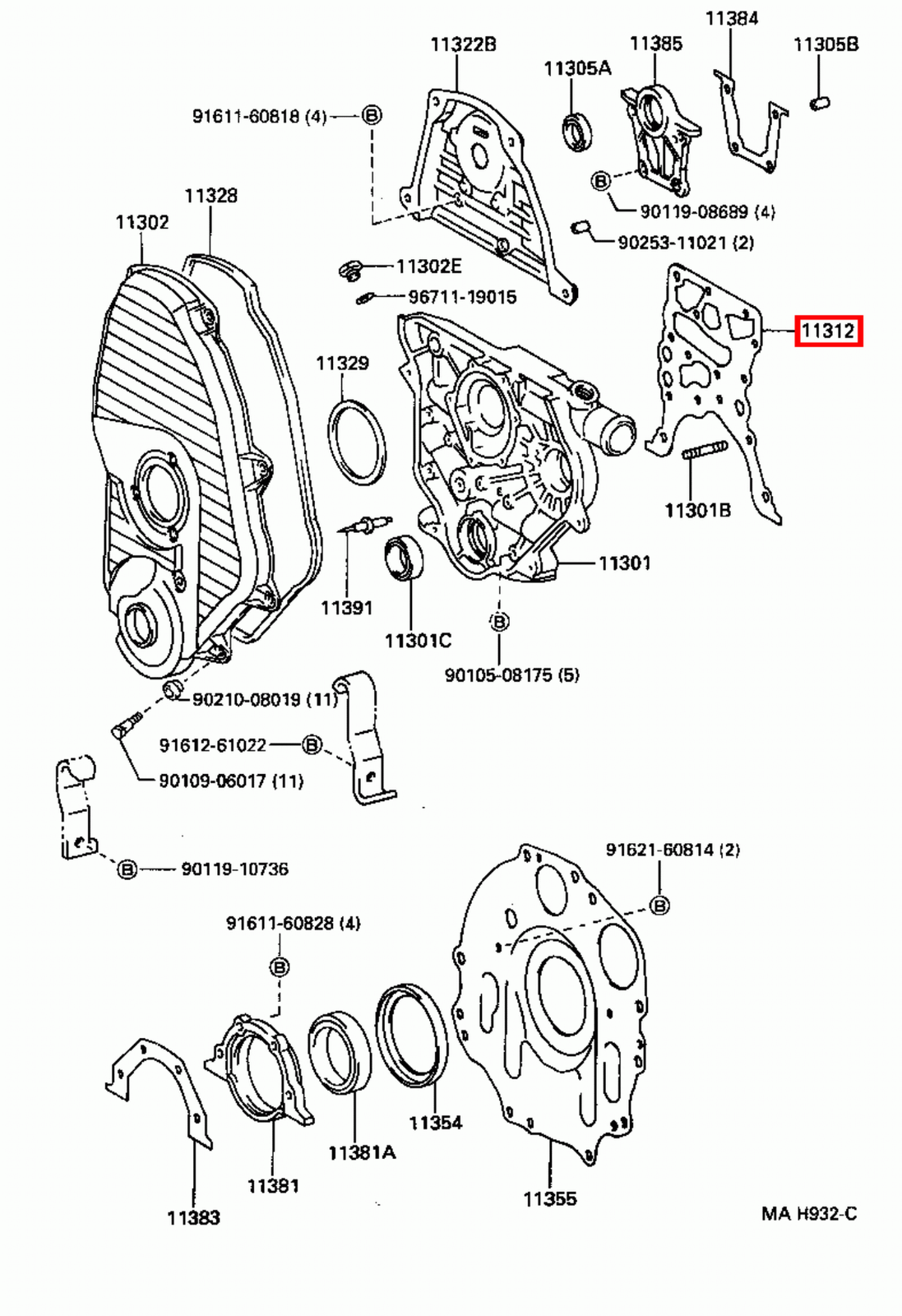 Picture 17 of 20