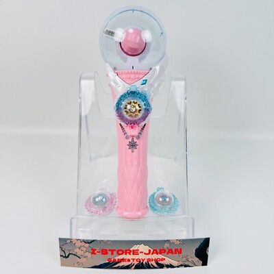 Hirogaru Sky! Pretty Cure Transform Sky Mirage BANDAI