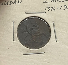 AH1376 (1956) Sudan 2 Millieme L2