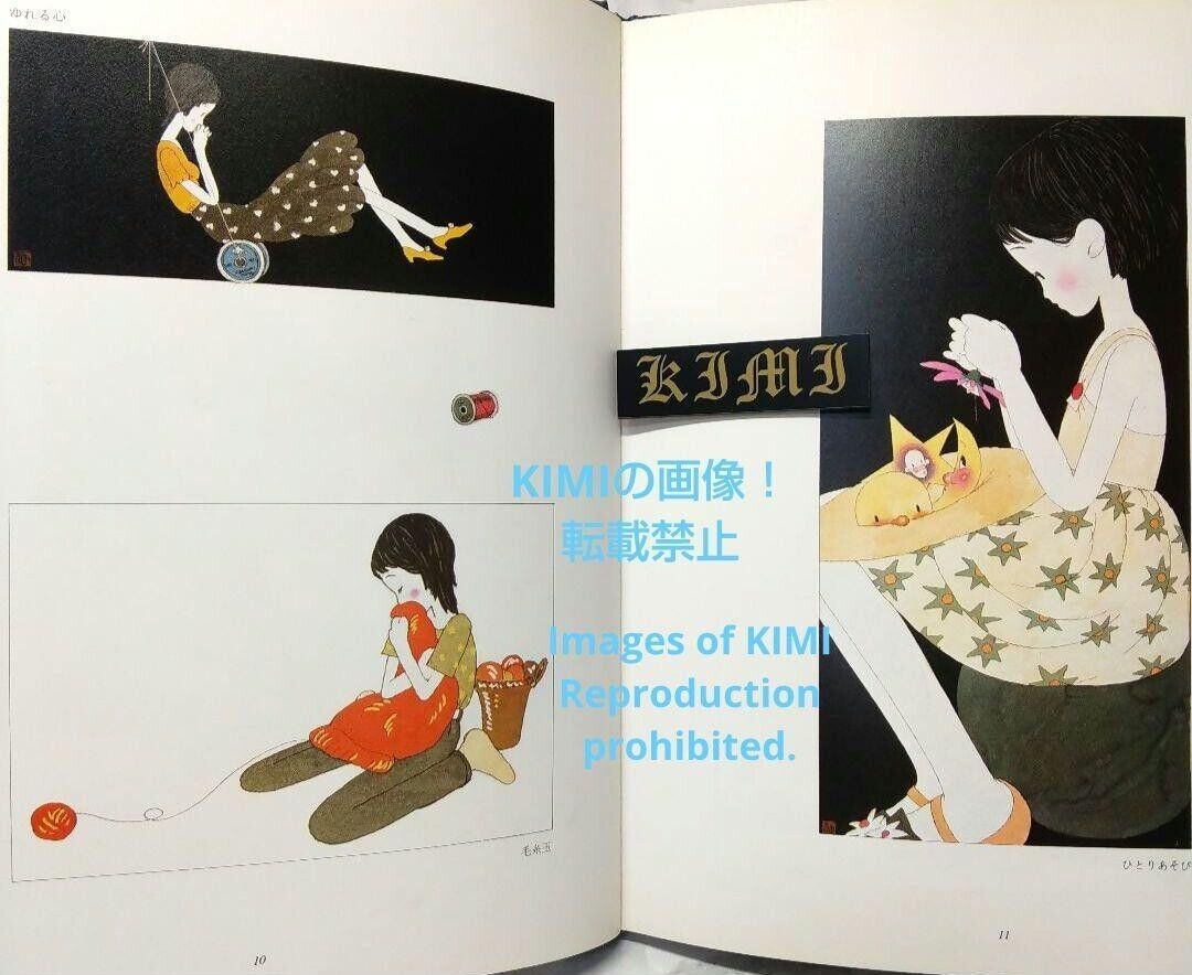 Japanese Woman Seiichi Hayashi Art Collection Book 1981 Art Japanese Woman Seiichi Hayashi Art Collection Book 1981 Art