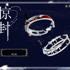 I Became a God in a Horror Game Anime Ring Earrings Gifts Cosplay