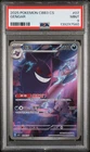 PSA 9 2025 Pokemon Gengar Chinese Exclusive Gem Pack Vol.3 03 07/07 Mint
