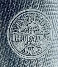 Winchester Repeating Arms Factory Buttplate Rifle Shotgun Stock Plate -vintage-
