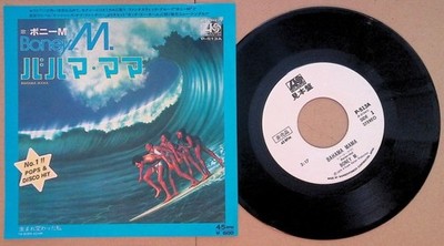 Boney M. - Bahama Mama / I'm Born Again Japan 7-inch Vinyl Promo 1979 P-513A