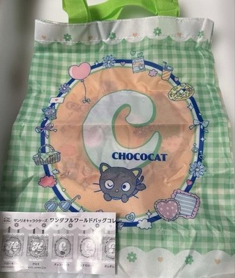 Sanrio Hello Kitty Wonderful World Bag Bag? Choco Cat Gacha Capsule Toy