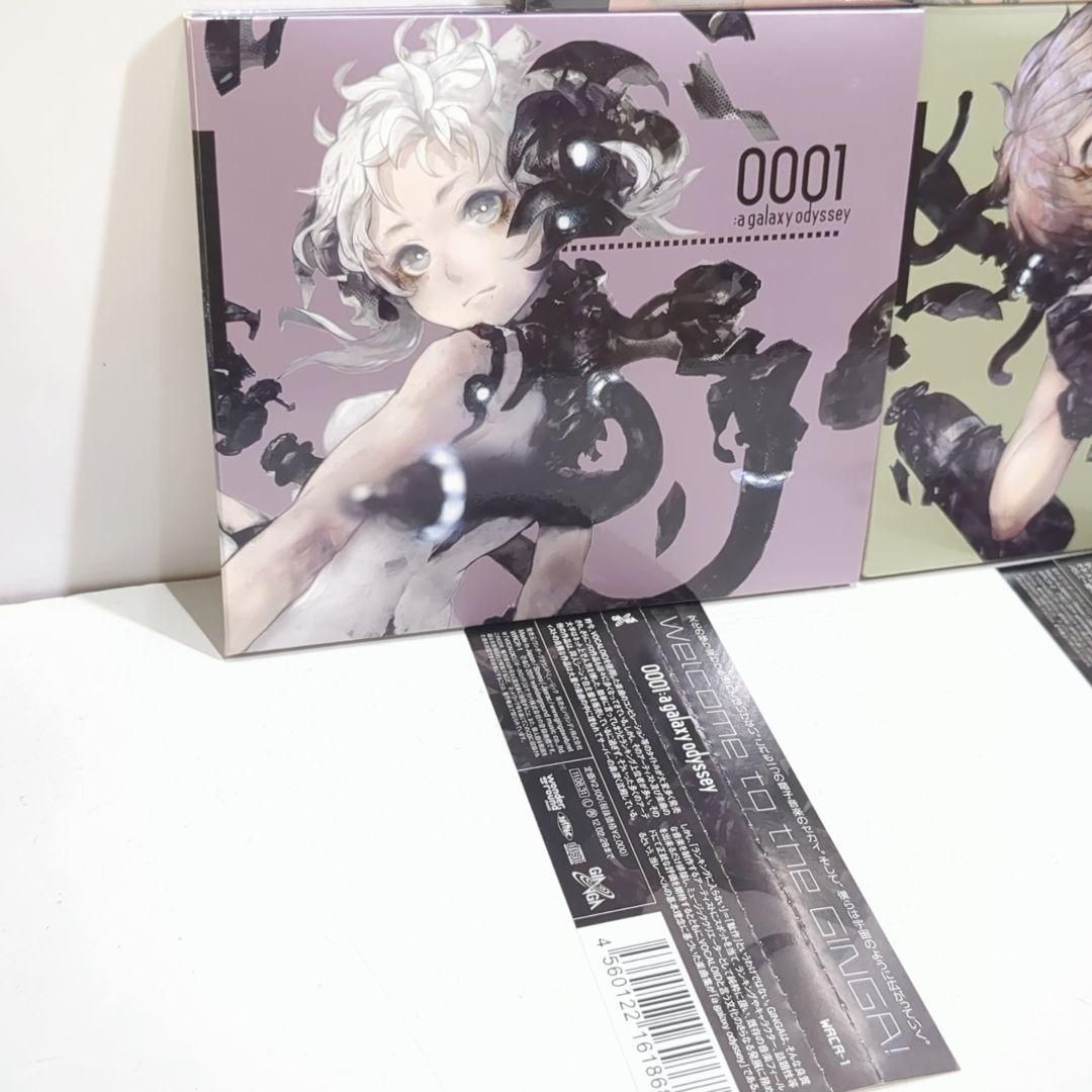 Shiina Mota Vocaloid Doujin CD set of 5 A galaxy odyssey 0001〜5