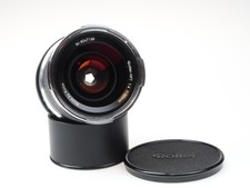 Rollei SL 66 Distagon 50mm f4 HFT Objektiv lens 98535 near mint