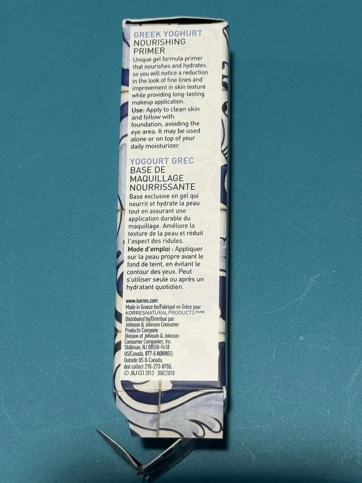 NOVO *Korres Primer Nutritivo de Iogurte Grego* 0,34 oz - Fórmula em Gel - NOS - Imagem 2 de 3