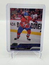 2023-24 Upper Deck Series 2 Young Guns Joel Teasdale YG RC Card# 459