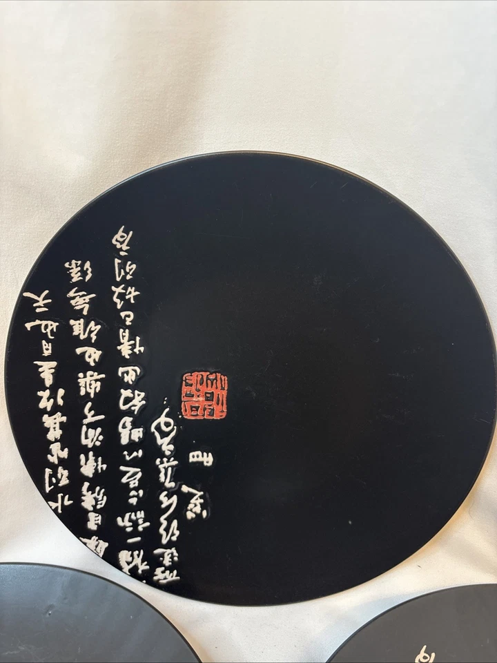 4 Vintage Kafuh Japanese Black Porcelain Plates With Inscription & Red Mark 9” Foto 4 de 4