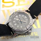 1993 Seiko Scuba Silver Dial Vintage Quartz Dive Watch (7N35-6010)
