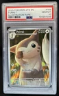 2025 Pokemon Journey Together Furret Illustration Rare #168/159 PSA 10 GEM MINT