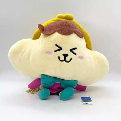 Kaneo-kun AB618 NHK Maskottchen Eikoh Mochi Mochi Plüschtier 9 Zoll ETIKETT...