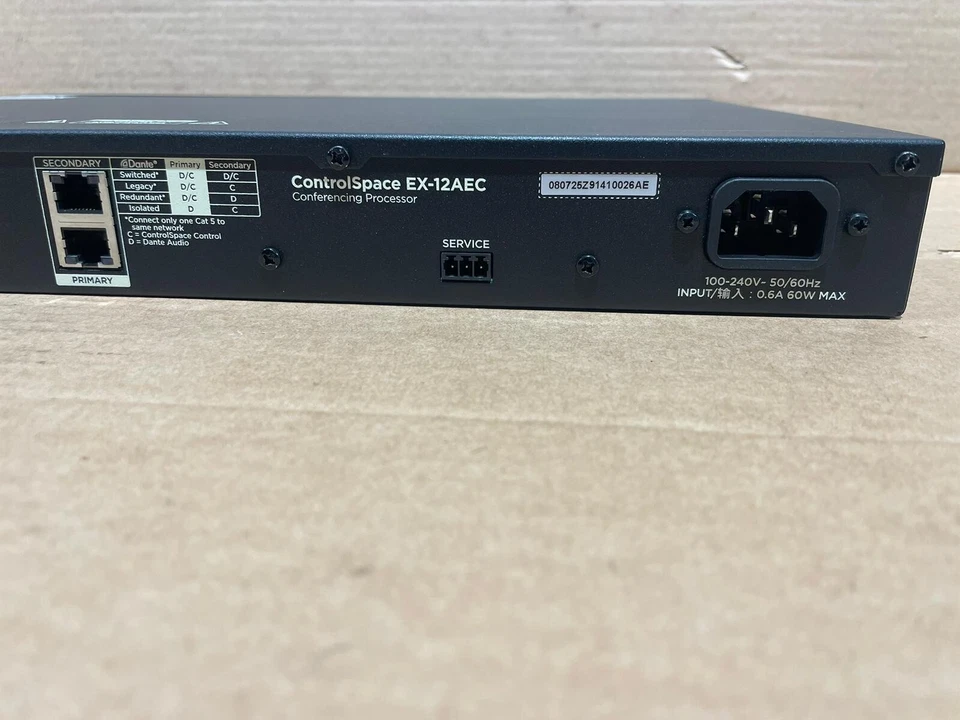 Bose ControlSpace EX-12AEC Conferencing Signal Processor AEC Expansion - Image 4 of 4