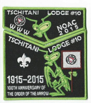 OA Lodge 10 Tschitani 2015 NOAC Connecticut Rivers Council Hartford, CT  [H4980]
