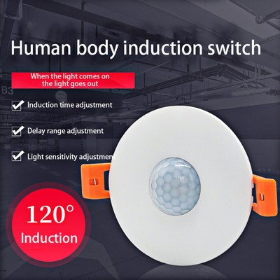 CoRui Infrared PIR Sensor Switch 110-220V Human Body Detector Embedded Concealed