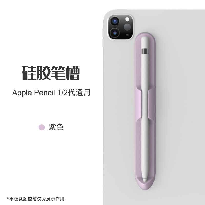 ApplePencilpro　ほぼ未使用 Smartphone Pencil For Iphone 11 Pro Max Krollczech Cz Usb C Apple