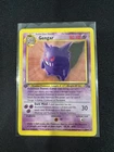 Gengar Fossil 1st edition Non Holo Rare