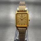 Seiko Watch Women 17mm Gold Dial Gold Tone Rectangle 4N00-5129 VTG New Battery
