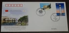 Cyprus 2016 Joint issue With China Commemorative FDC RARE