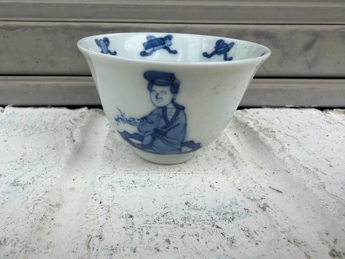 Antique Chinese Bowls for sale | eBay