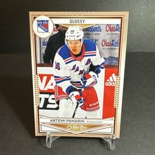 2024-25 O-Pee-Chee GLOSSY Hockey #OPC-13 Artemi Panarin RANGERS EX/NM