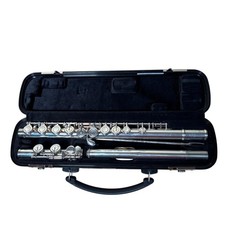 Yamaha Advantage YFL-200ADII 3-Piece Silver Plated Beginner Level Flute