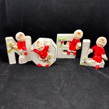 Vintage Lipper & Mann 1950’s Candle Holders NOEL w/ Santa Children 4 Pcs