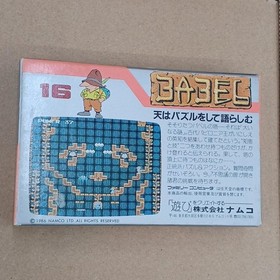 Namco The Tower of Babel: Famicom Game