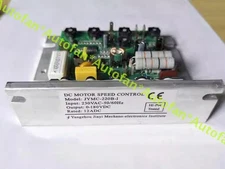 1X 220B-I 230VAC12ADC Mini lathe Control Board DC Brush Motor Speed Controller