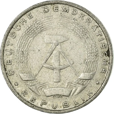[#704840] Münze, GERMAN-DEMOCRATIC REPUBLIC, 5 Pfennig, 1965, Berlin, SS, Alumin - Bild 1 von 2