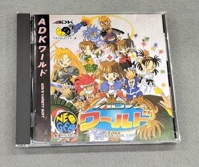 ADK World NEOGEO CD Game Collection Used