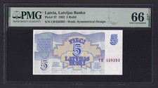 Latvia 5 Rubli 1992, Pick 37, PMG 66, UNC