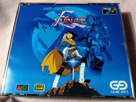 Game Arts Lunar The Silver Star Eternal Blue set of 2 MEGA-CD RPG w/case Japan