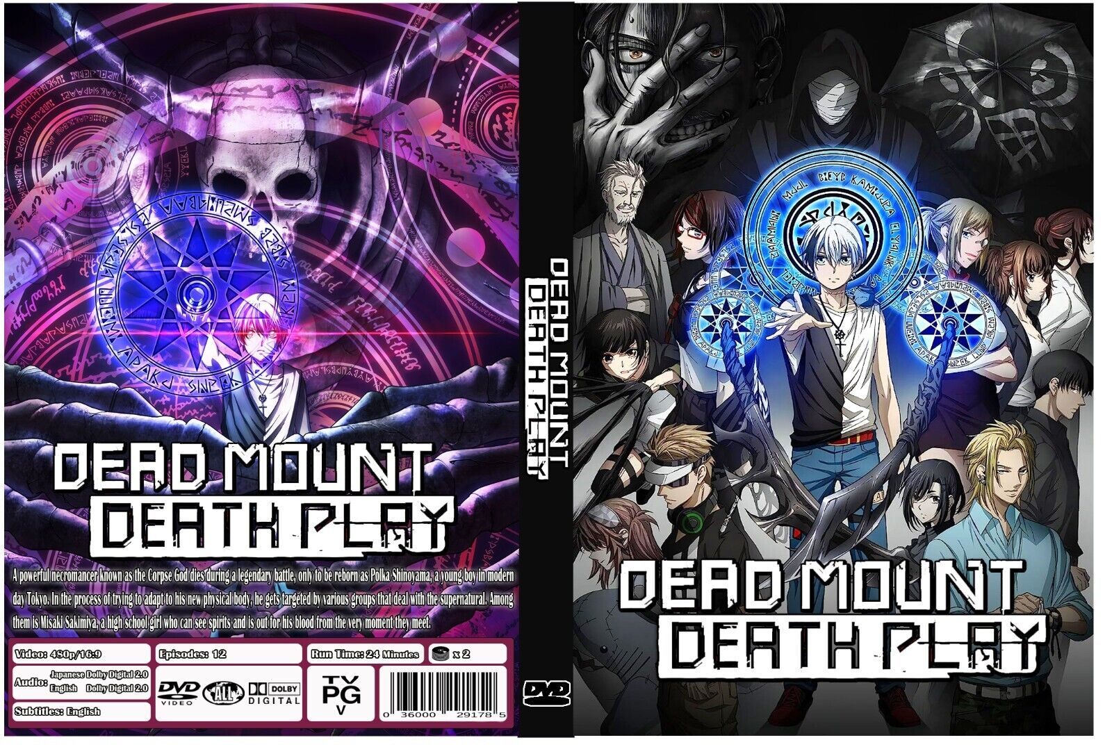 Une date pour l'anime Dead Mount Death Play