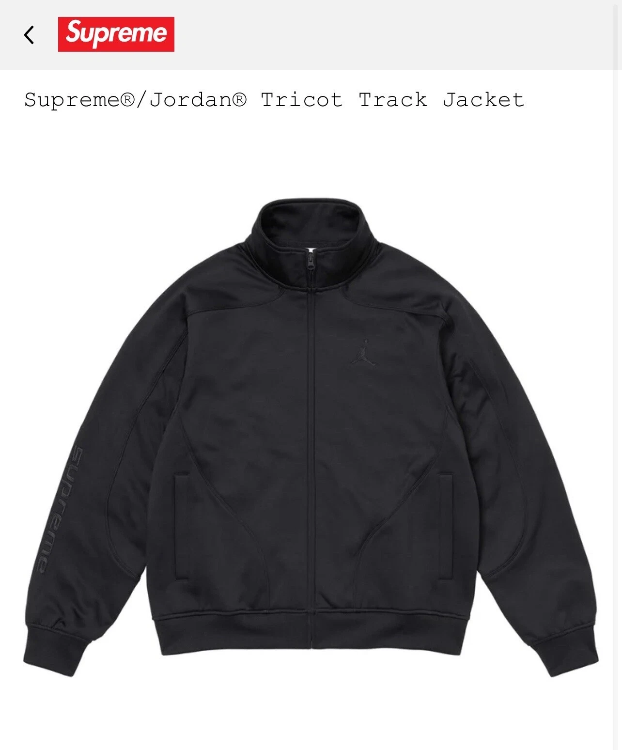 VESTE DE SURVÊTEMENT TRICOT SUPREME X JORDAN TAILLE   S NOIR ?
