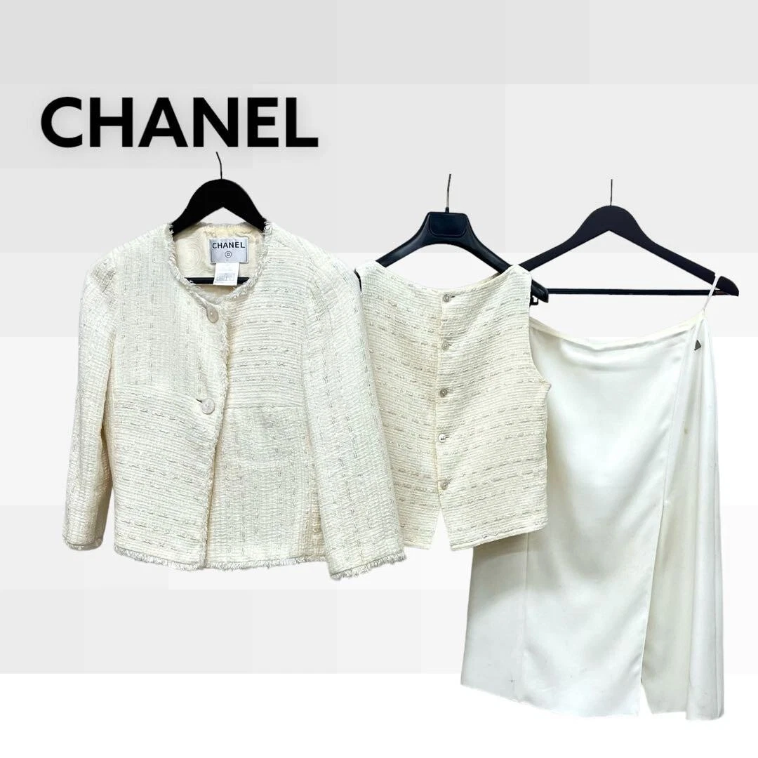 Chanel 00C Sequined Tweed Jacket Vest and Skirt 3-Piece Suit Lowest Price YO