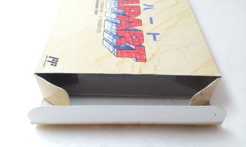 ✨ Rampart 1991 Konami Famicom Tengen Nintendo Boxed FC NES KDS-73 ✨ - Photo 13/14