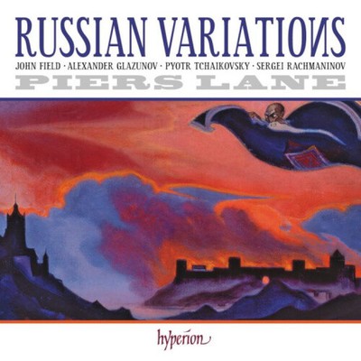 Piers Lane: Russian Variations by Piers Lane [CD]