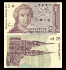 CROATIA 25 Dinara, 1991, P-19, UNC World Currency